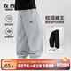 左西童裝男童運動(dòng)褲2025新款兒童秋裝褲子男孩長(cháng)褲衛褲 灰色 140