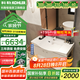 科勒（KOHLER）親悅浴室柜組合洗手臺盆智能鏡柜組合衛(wèi)生間洗臉盆落地式 1米柜+除霧鏡燈鏡柜