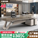 輕奢老板桌辦公桌簡(jiǎn)約現代董事長(cháng)總裁桌大班臺經(jīng)理辦公室桌椅組合 1.8米老板桌