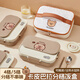 沃德百惠（WORTHBUY）卡皮巴拉保溫飯盒316不銹鋼小學(xué)生初中生上學(xué)專(zhuān)用上班族便當餐盒 304款4格+湯碗+餐具+保溫袋