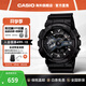 卡西歐（CASIO）黑武士手表 G-SHOCK運動防水戶外男士腕表日韓表男表 送男友禮物 GA-110-1BDR黑武士