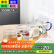 唯銘諾（WEIMINGNUO）錘紋玻璃杯家用泡茶杯耐熱加厚喝水杯帶把啤酒杯子套裝 四色350ML