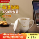 美廚（maxcook）陶瓷杯會(huì )議杯 辦公室水杯茶杯帶蓋商務(wù)招待杯子450ml MCB3037