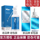 方程式（XEQ）【德沃官方XEQ授權店】方程式LLMW酵母玻尿酸保濕補水緊致精華液