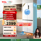 TCL 412升十字對開(kāi)四開(kāi)門(mén)超窄超薄平嵌入式精致小戶(hù)型底部散熱電冰箱風(fēng)冷國家補貼一級能效R412T7-UQ