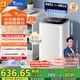 小天鵝（LittleSwan）波輪洗衣機全自動(dòng) 3KG迷你洗衣機 嬰兒洗衣機 內衣洗衣機 TB30VH90E 高溫蒸煮洗 家電國家補貼