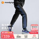 moodytiger男童褲子柔軟透氣25年秋季新品兒童長(zhǎng)褲彈力休閑抗皺束腳運(yùn)動(dòng)褲
