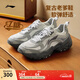 李寧紅糖丨運(yùn)動(dòng)鞋男鞋透氣復(fù)古老爹鞋減震百搭厚底增高情侶休閑鞋 【25年新款】深灰/淺白(127款)-4 42