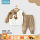 優(yōu)奇寶寶套裝2025年春季新款分體超萌嬰幼兒春秋外出服男小童衛衣褲子 小熊 100cm