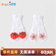 優(yōu)奇嬰兒襪子男女寶寶夏季可愛(ài)薄款公仔襪子夏季透氣網(wǎng)眼學(xué)步中筒襪