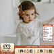 OAK FAMILY秋季新生嬰兒長(cháng)袖包屁衣寶寶莫代爾棉爬服哈衣 睡夢(mèng)兔 73cm