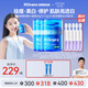 Hi!papa海龜爸爸面霜祛痘小藍(lán)瓶青少年護(hù)膚品男女保濕淡印兒童面霜50g*2