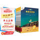不一樣的卡梅拉手繪注音版(套裝1-15冊(cè))經(jīng)典暢銷兒童繪本幼兒園大班一年級(jí)繪本課外閱讀書籍自主閱讀3-6-12歲 暑假作業(yè) 一升二暑假銜接 小升初暑假銜接