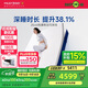 夢(mèng)百合快充2.0政府補貼護脊記憶棉彈簧床墊雙人家用可拆洗席夢(mèng)思1.8x2米