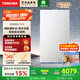 東芝（TOSHIBA）【白玉TSC6】16升燃?xì)鉄崴鞒馀菹此欧憷渌患?jí)恒溫靜音國(guó)家補(bǔ)貼15%以舊換新JSQ30-TSC6