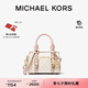 MICHAEL KORS邁克高仕 MK【七夕禮物】Bedford 超小號(hào)老花手提包 香草白/裸粉  173 迷你