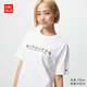 優(yōu)衣庫女裝/男女同款情侶UT CHIIKAWA印花短袖T恤477152 00 白色 M /160/84A