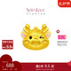周大福SOINLOVE萌寵小金龍小金蛇黃金轉(zhuǎn)運(yùn)珠配手繩 VR1230七夕