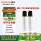 酷開(kāi) 創(chuàng  )維出品 酷K-TD 創(chuàng  )維電視專(zhuān)用麥克風(fēng) 語(yǔ)音喚醒家庭KTV 降噪無(wú)線(xiàn)話(huà)筒唱歌會(huì )議 K歌雙支麥克風(fēng)