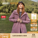 AIGLE【25年秋季新品】艾高女士棉服收腰MTD防風(fēng)防水透汽時(shí)尚棉服外套 干枯玫瑰 BL614 XL 42 175/96A