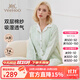 英氏月子服 A 類(lèi)孕婦睡衣純棉月子服可外穿哺乳喂奶家居服套裝 熱帶雨林 160 M【建議體重90-120斤】