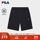 FILA 斐樂(lè )官方男士針織五分褲2025夏季新款簡(jiǎn)約基礎涼感休閑短褲 傳奇藍-NV M 170/80A/M