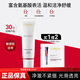 歐萊雅（LOREAL）洗面奶女復顏積雪草氨基酸潔面乳深層清潔保濕卸妝潔面禮物 復顏滋潤潔面125ml+眼霜1.5ml