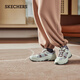 斯凱奇（Skechers）新年禮物【成毅同款】云野冬季老爹鞋運動(dòng)鞋登山徒步鞋180125