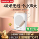 得勝（TAKSTAR） E300mini二代 便攜式小蜜蜂擴音器教學(xué)專(zhuān)用導游教師上課用小巧喇叭無(wú)線(xiàn)藍牙音箱 無(wú)線(xiàn)款白色送充電頭