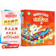福祿貝爾繪本：3-6歲橋梁版語(yǔ)言表達（套裝10冊）看圖說(shuō)話(huà)，邏輯表達，復述故事！聽(tīng)故事答問(wèn)題勤練習，三步搞定語(yǔ)言表達。北京語(yǔ)文骨干教師編寫(xiě)省媽秘笈，讓孩子聽(tīng)得懂，說(shuō)得對！幼小銜接省錢(qián)卡
