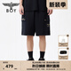 BOY LONDON25新款夏季男女同款刺繡黑色簡(jiǎn)約時(shí)尚潮牌高街休閑短褲N13018 黑色 M