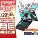 華碩天選4 銳龍版【國家補貼20%】15.6英寸高性能電競游戲本 筆記本電腦 R7-7435H RTX4050  灰 16G內存  512G固態(tài)