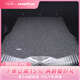 固特異（Goodyear）汽車絲圈后備箱墊適用寶馬5系X3途觀L帕薩特CRV奧迪A4LQ5等尾箱墊 灰黑色（留言/備注車型年份）