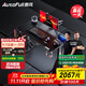 傲風(fēng)A4Pro電競桌國家補貼實(shí)木電動(dòng)升降電腦桌辦公桌學(xué)習桌子1.2m