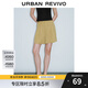 UR夏季新款女裝簡(jiǎn)約百搭利落通勤寬松西裝短褲UWG640057 卡其綠 S