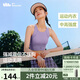 蕉下（beneunder）高強(qiáng)度運(yùn)動(dòng)內(nèi)衣背心女士跑步防震防下垂文胸瑜伽服可外穿 25新款