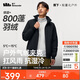蕉下（beneunder）外套男立領(lǐng)夾克棉服氣絨服高彈男裝秋裝CL235漫暮黑L