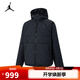 耐克（NIKE）2024年男子AS M J TF SPRT STMT MDWT JKT棉服 FZ3163-010 XL