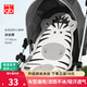 好孩子嬰兒車(chē)涼席 通用寶寶推車(chē)涼席透氣墊冰絲夏季餐椅安全座椅涼席 小森林淺灰冰絲墊77*39cm 【a類(lèi)母嬰級】