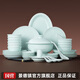 景德鎮(zhèn)（jdz）陶瓷碗盤餐具整套影青純色家用高溫碗碟套裝喬遷之喜中秋禮物流影