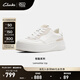 Clarks其樂(lè )輕盈系列女鞋新品透氣時(shí)尚厚底簡(jiǎn)約輕盈防滑休閑板鞋 白色 261747264 36
