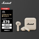 馬歇爾（Marshall）Minor IV藍(lán)牙耳機(jī) 半入耳式耳機(jī) 重低音耳機(jī)真無線耳機(jī) 油彩白