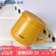 虎牌（TIGER） 304不銹鋼雙層真空保溫保冷杯家用辦公室馬克杯MCI-A28C搭蓋款 芒果色Y280ml