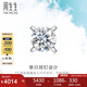 周生生七夕禮物18K金耳釘白色黃金鉆石耳環(huán)單只耳飾 89758E