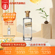 今世緣 高溝標(biāo)樣 白標(biāo) 濃香型 光瓶 白酒 42度 500mL 1瓶