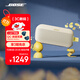 Bose【政府補(bǔ)貼】SoundLink Flex 藍(lán)牙揚(yáng)聲器II 新款-沁檸黃 戶外隨身便捷式無(wú)線音箱/揚(yáng)聲器 雙11推薦