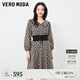 VEROMODA連衣裙優(yōu)雅翻領(lǐng)松緊腰綁帶3161007 F15棕銅色-C XL 175/92A