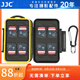 JJC 相機(jī)存儲(chǔ)卡盒 收納卡包 記憶短棒 SD TF CF SXS XQD SIM手機(jī)卡 內(nèi)存卡保護(hù)盒微單單反卡盒 8張SD卡