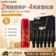 歐珀萊（AUPRES）恒久肌活修護精華露60ml限定 抗皺緊致舒緩護膚品中秋禮品送親友