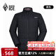 黑冰25新款男款戶(hù)外金標P棉防水透濕防潑防油污防風(fēng)耐磨棉服F8003MJ 黑色 M